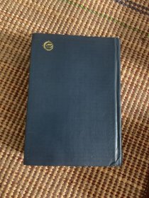 辞海数学物理学化学分册