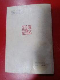 大学书法