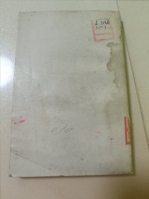 抵抗仍在持续