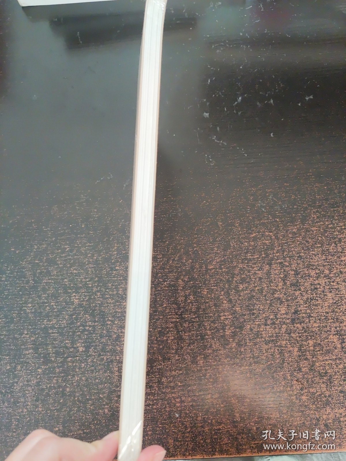 太和邀月：紫禁城诗文集
