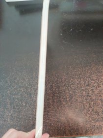太和邀月：紫禁城诗文集