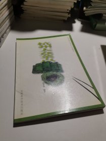 杭州大众菜点