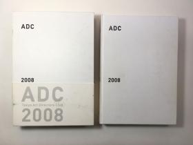 ADC年鉴2008、Tokyo Art Directors Club Annual 2008、日本设计年鉴、平面设计年鉴、JAGDA/ graphic design in Japan 、Tokyo TDC 会员作品