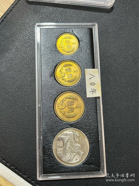 1985年长城币一套，老套盒，保真。