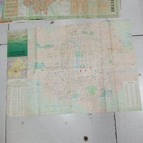 北京市街巷交通图（1986年6月第3版第1次印是）