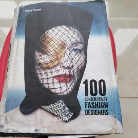 现货 100 Contemporary Fashion Designers 100位时尚服装设计师