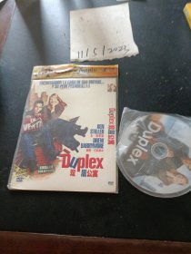 DVD：双层公寓