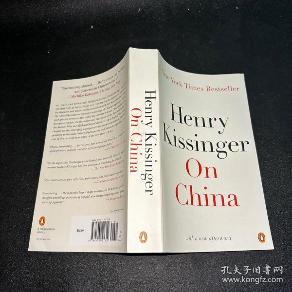 henry kissinger on china