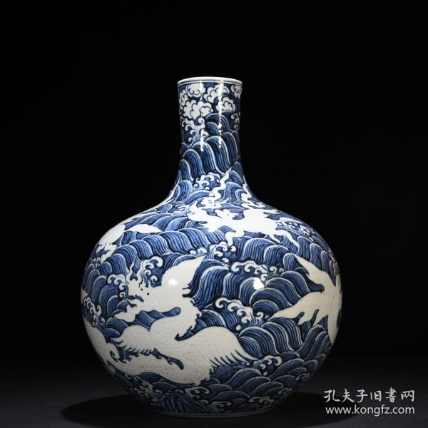 明永乐青花海水刻海兽纹天球瓶 44*32厘米