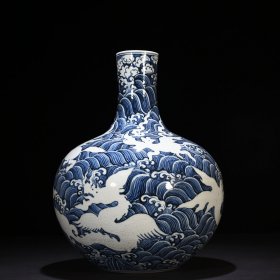 明永乐青花海水刻海兽纹天球瓶 44*32厘米