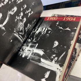 旧中国大博览（上、下卷）