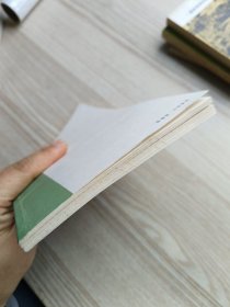 卡尔纳普思想自述