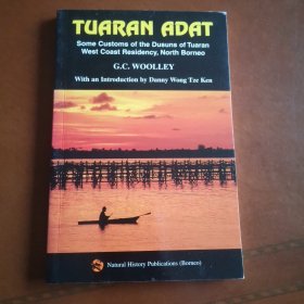 Tuaran Adat