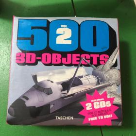 500
3D-oBjects