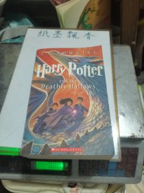 Harry Potter and the Deathly Hallows（哈利·波特和死云圣器）