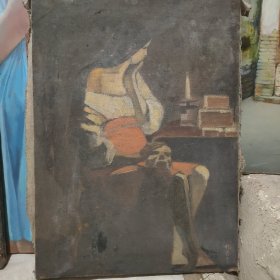 名家布上油画九三年布上油画33.6ⅹ45.5 202408262000