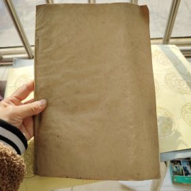 R56：早期蓝色字、油印本、带毛主席语录：中医妇科讲义，47--56页水印，如图所示！16开