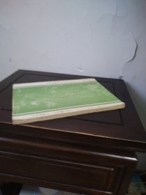 中华传奇 第二辑