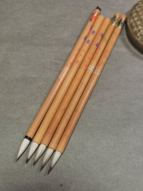 60年代日本文荣堂老毛笔写奏，兼毫中楷毛笔，也适合小行书，峰长约2.1，直径0.6厘米。写经毛笔，未使用，50元一支