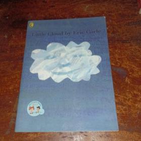 little cloud by eric carle