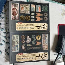 青铜器 中国艺术品收藏鉴赏全集：典藏版