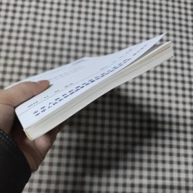 建筑物防雷设计规范GB50057-2010