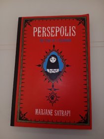 Persepolis：The Story of a Childhood