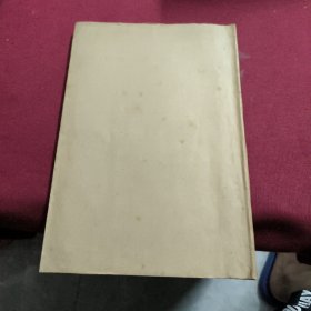 農(nóng)業(yè)金融制度論