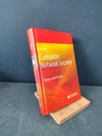 Computer Network Security：Theory And Practice（英文版）