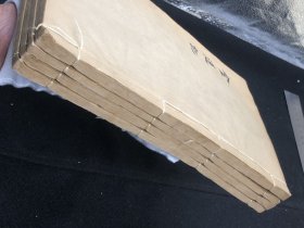 3852明代戏曲《金莲记》四册全 木刻本 戏曲本 成书年代较早 难得的戏曲类木刻文学作品 藏家勿失。