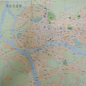 老旧地图:《广东交通游览图》1980年1版6印