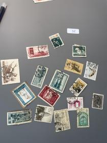 小地名戳票老纪特邮票 都是小地名 35一枚任选