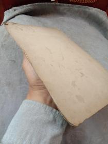 古代老碑帖拓片