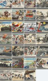 日清战争 版画集235幅6寸照片