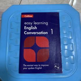 easy learning english