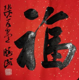 劉勝民