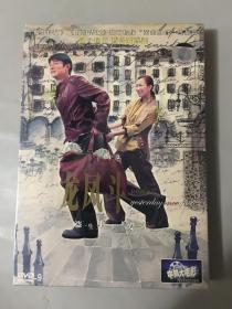 香港电影DVD，龙凤斗，杜琪峰 导演，刘德华，郑秀文，林家栋，秦煌，许绍雄，胡燕妮 主演，中凯纸套精装正版。