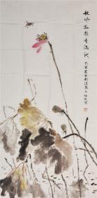 中国美术家协会会员、中国工笔画学会会员利有成花鸟画（2005年西部风韵名家邀请展投稿作品，保真）