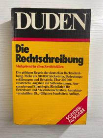 DUDEN：Die Rechtschreibung（1980年原版）现货如图、内页干净