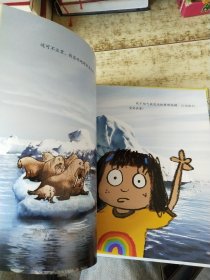 糟糕气候