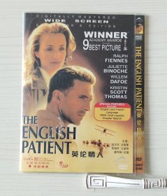 英国病人 2DVD 国语配音