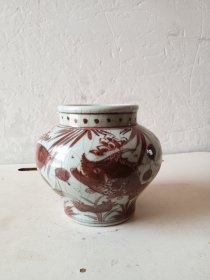 釉里红罐子