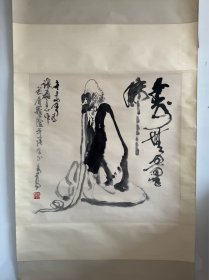 著名画家 汪易扬 作品斗方