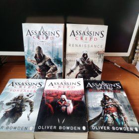 ASSASSIN'S CREED刺客信条•英文版（5册合售）