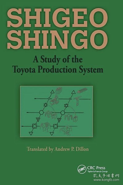 Shigeo Shingo: A Study of the Toyota Production System