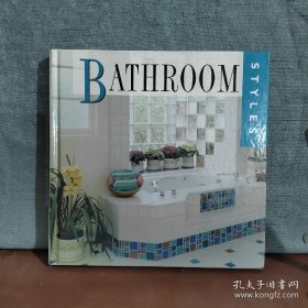 Bathroom Styles