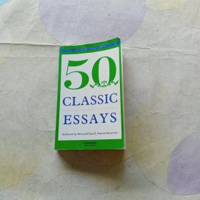 50 Classic essays：经典随笔50首（英文原版)