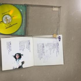 金庸原著影视金曲大全Cd（粤语篇）