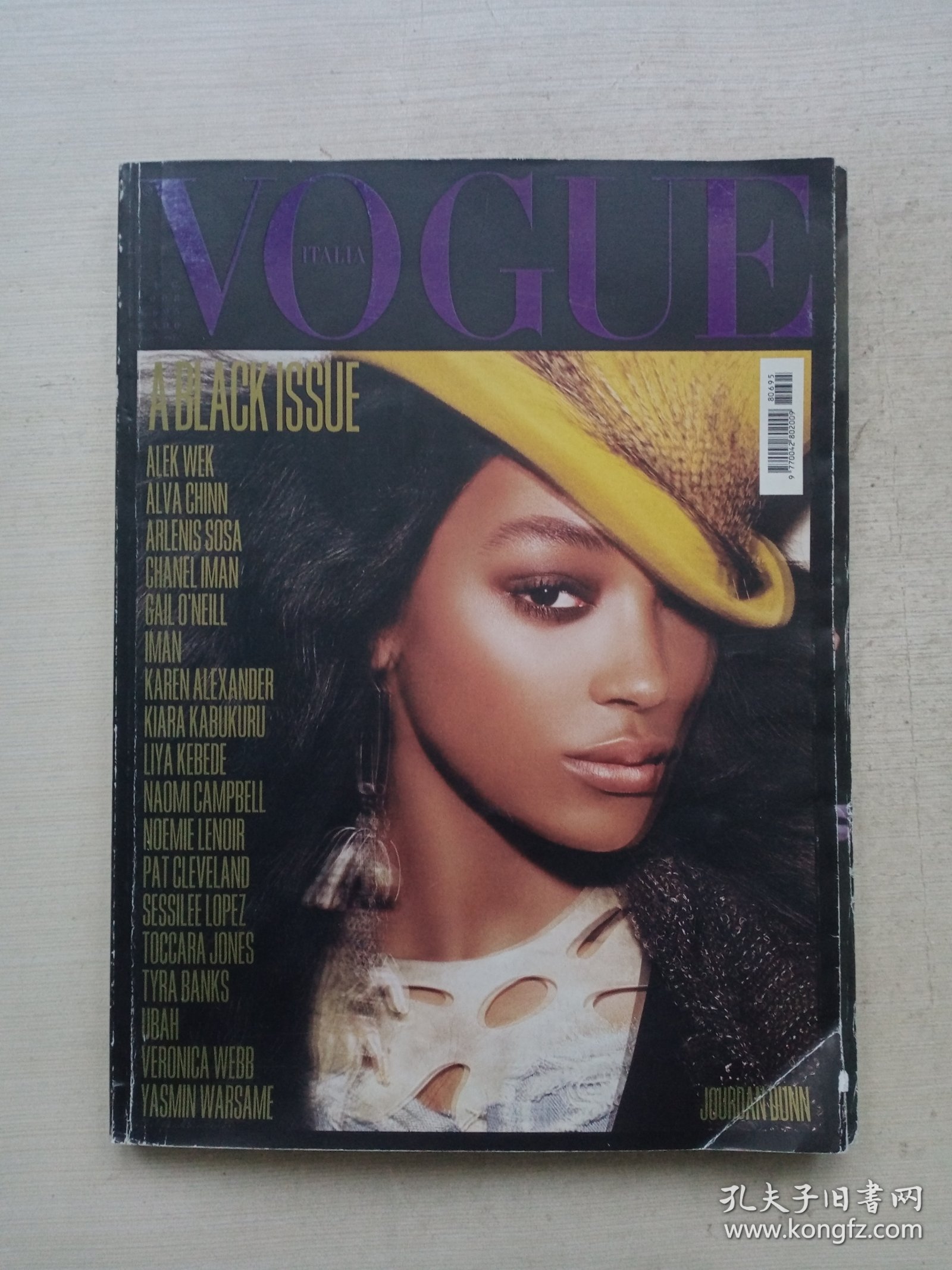 VOGUE N. 695 - EDIZIONI CONDÉ NAST - LUGLIO 2008 MENSILE