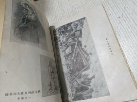苏里科夫的创作方法